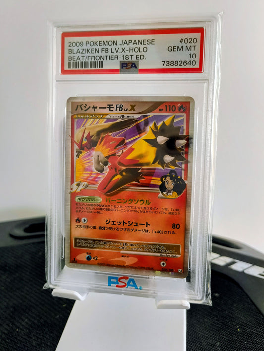 Blaziken FB LV.X (1st Edition) - Beat of the Frontier - PSA 10