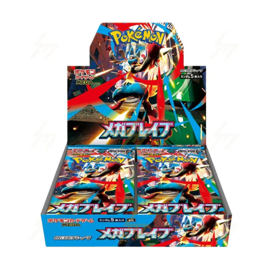 Pokemon Mega Brave - m1L - Japanese Booster Box