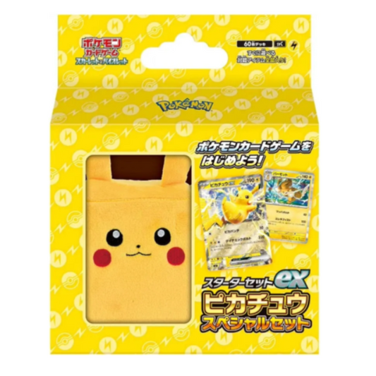 Pokemon Scarlet & Violet Starter Set ex Pikachu Special Set - Japanese