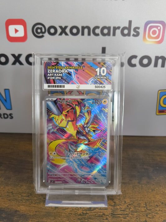 Zeraora - Stellar Miracle - ACE 10
