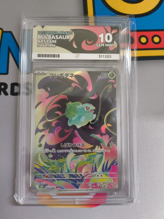 Bulba - Mega Brave - Ace 10