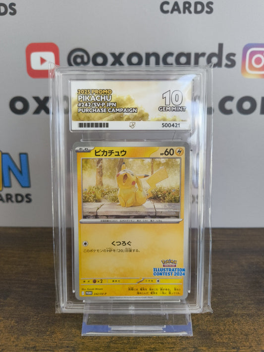 Pikachu - 2025 Promo - ACE 10