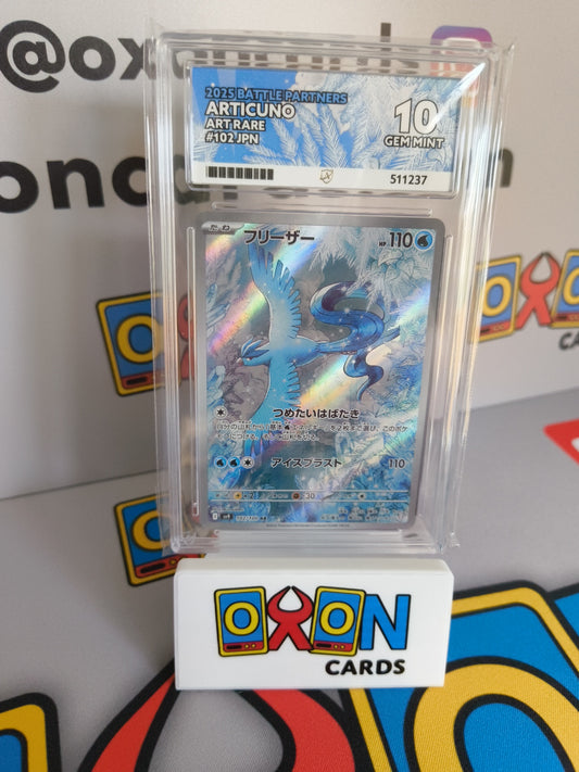 Articuno - Battle Partners - Ace 10