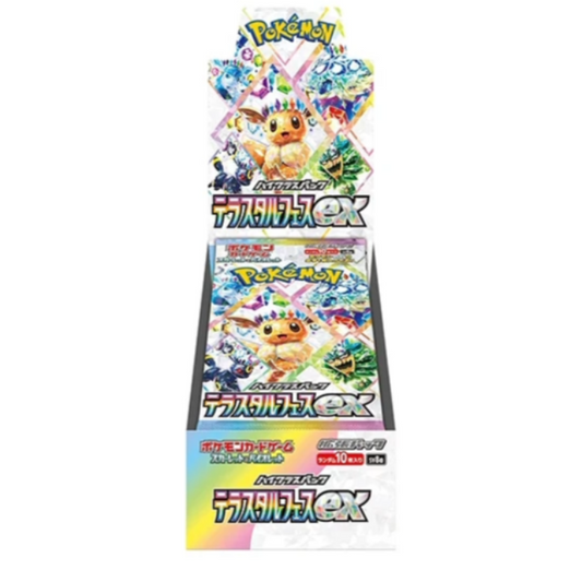 Pokemon Terastal Festival - SV8a - Japanese Booster Box